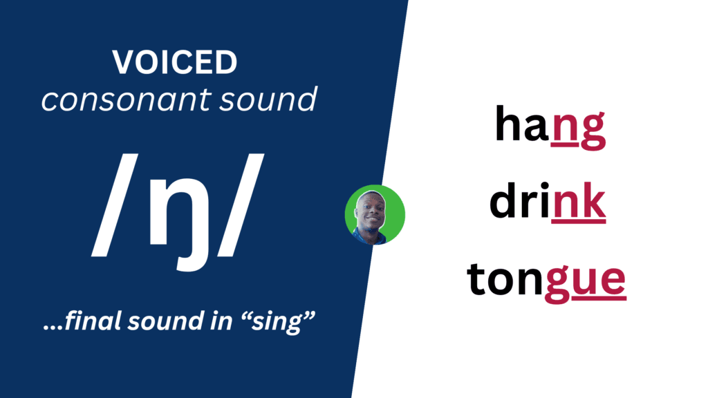 Voiced consonant sound /ŋ/